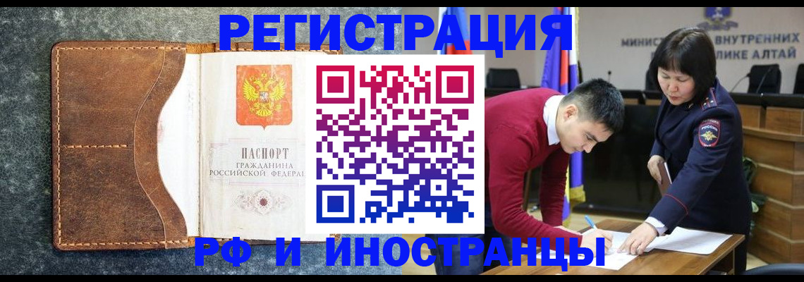 пропишу в квартире в Лукоянове