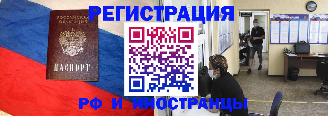 найти адрес прописки в Лукоянове